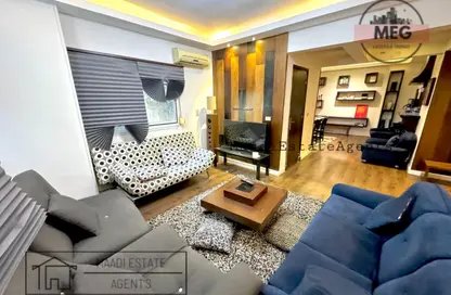 Duplex - 2 Bedrooms - 2 Bathrooms for rent in Sarayat Al Maadi - Hay El Maadi - Cairo