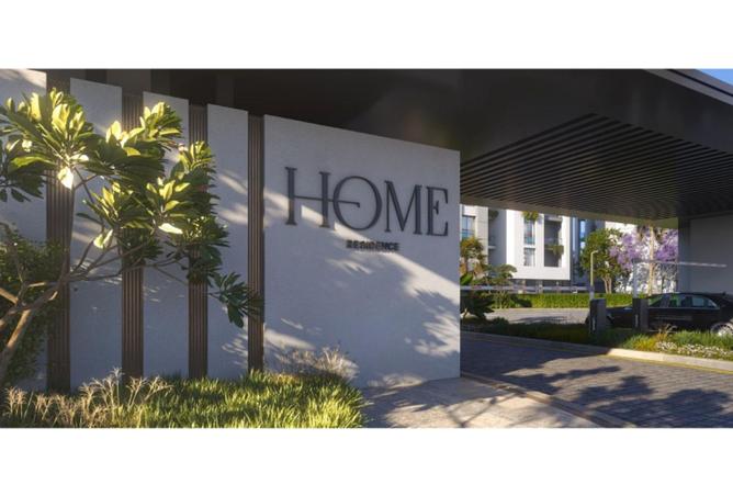 8066847 - Property Main Image
