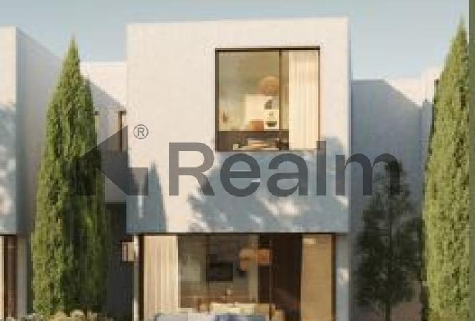 8246215 - صورة العقار 3