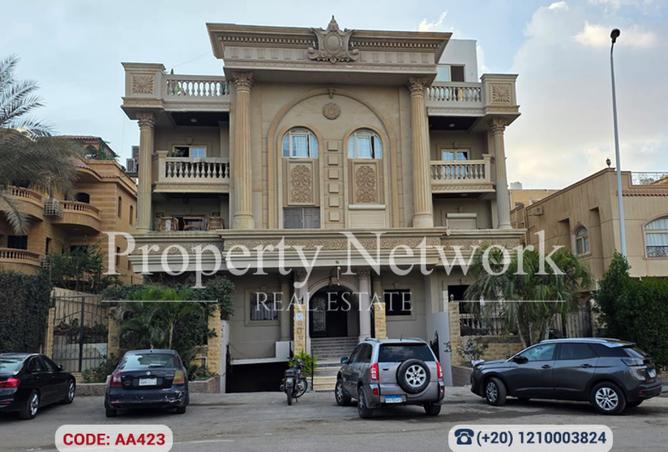 8545256 - صورة العقار 2