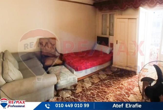 7672959 - صورة العقار 3