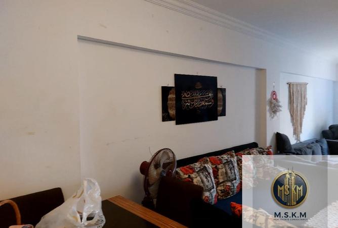 8471565 - صورة العقار 2