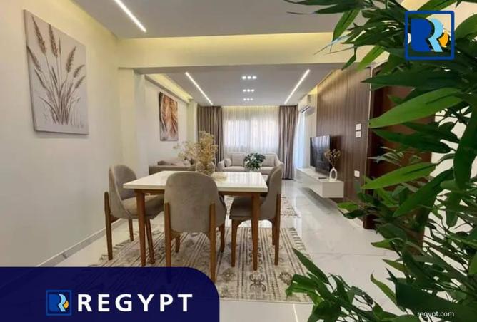 8546653 - صورة العقار 3