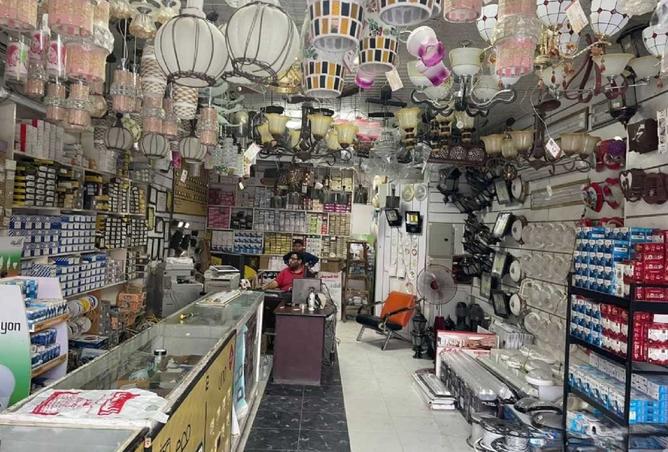 8265234 - الصورة الرئيسية للعقار