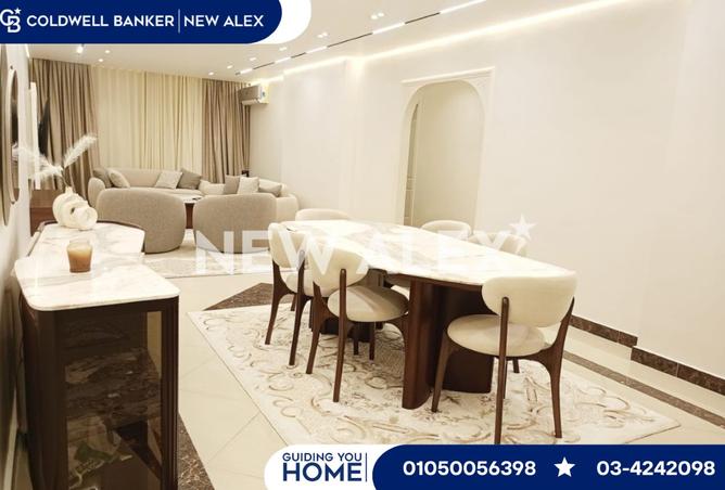 8398702 - صورة العقار 2