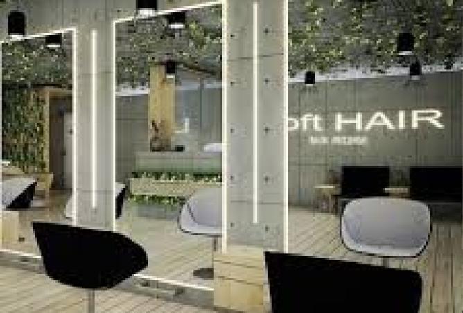 8101722 - Property Image 3