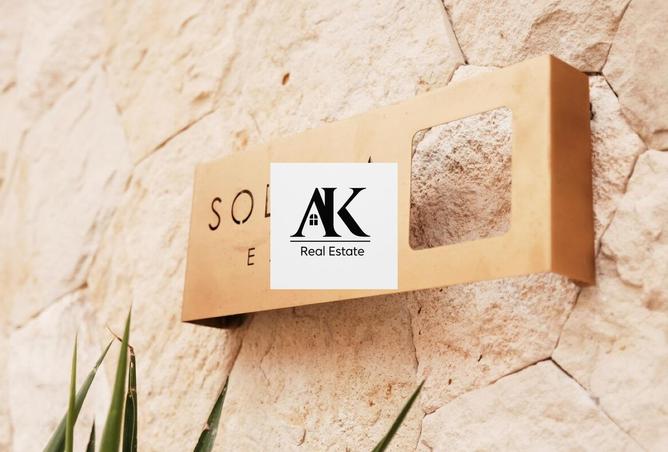 8200952 - صورة العقار 2