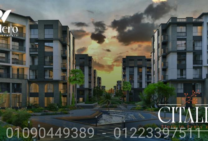 7978362 - الصورة الرئيسية للعقار