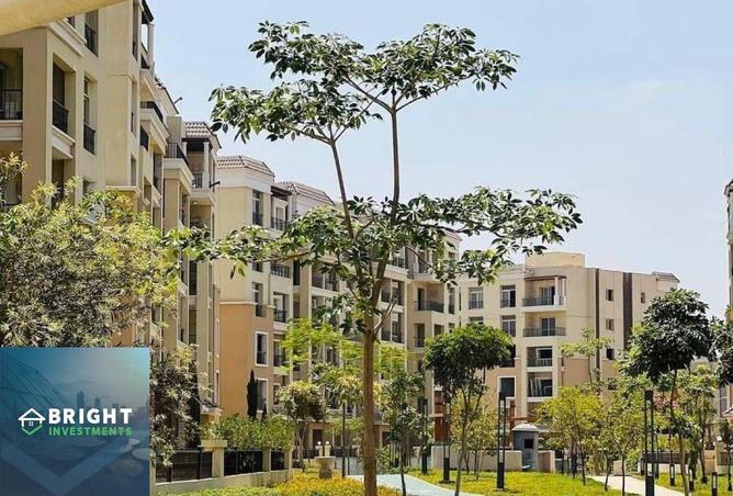 8278448 - Property Main Image