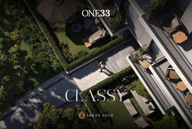 8429842 - صورة العقار 3