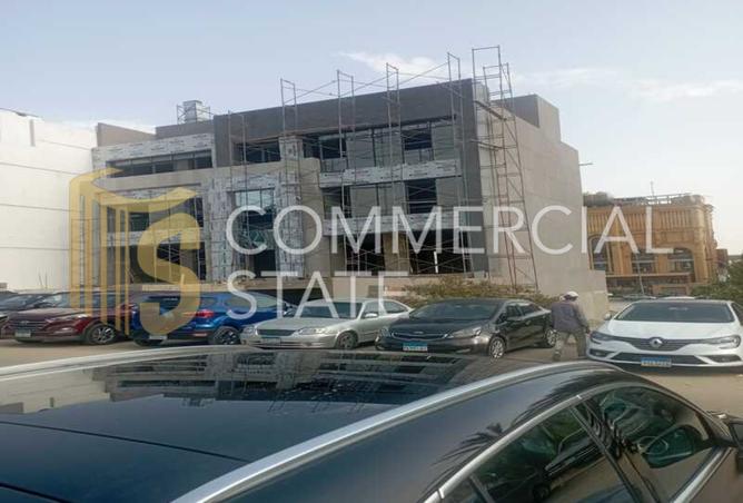 7867842 - Property Image 2