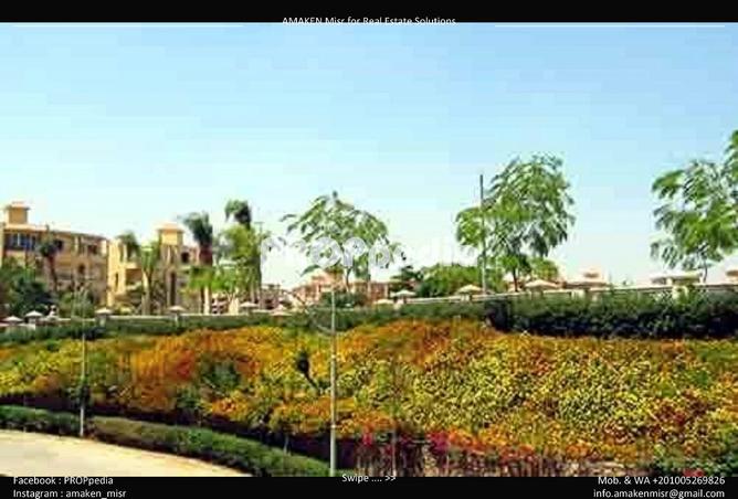 8148013 - صورة العقار 2