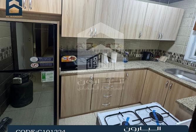 7921903 - صورة العقار 3