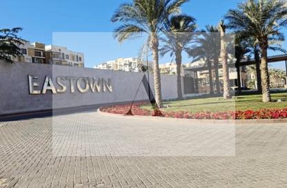 Duplex - 3 Bedrooms - 4 Bathrooms for sale in Eastown - 5th Settlement Compounds - The 5th Settlement - New Cairo City - Cairo