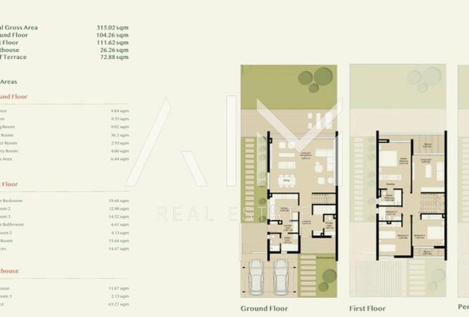 8229381 - صورة العقار 2