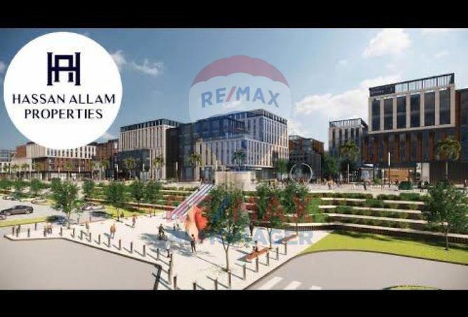 8172775 - صورة العقار 3