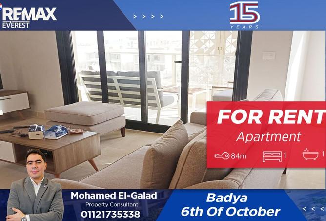 8378889 - Property Main Image