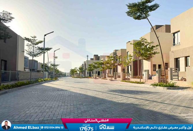 8485113 - صورة العقار 2