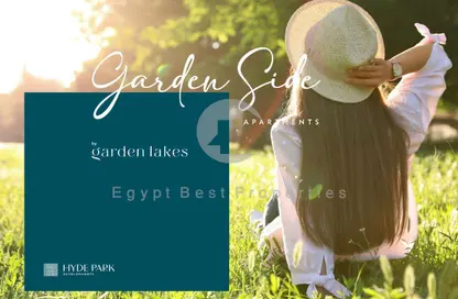شقة - 3 غرف نوم - 3 حمامات للبيع في جاردن ليكس - كمبوندات 6 أكتوبر - مدينة 6 أكتوبر - الجيزة