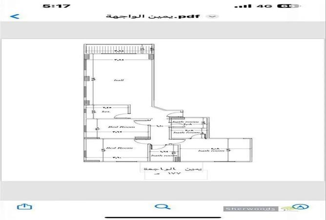 7939689 - صورة العقار 2