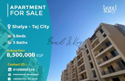 Apartment - 3 Bedrooms - 3 Bathrooms for sale in Taj City - 5th Settlement Compounds - The 5th Settlement - New Cairo City - Cairo