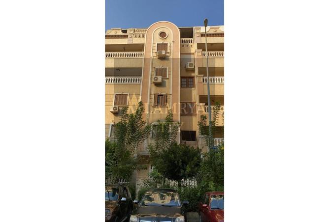 7982260 - Property Main Image