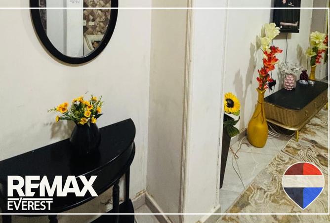 8511234 - صورة العقار 3