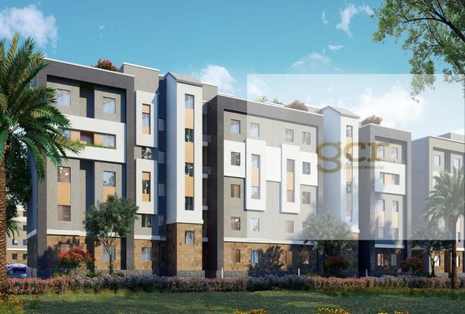 8231705 - Property Image 2