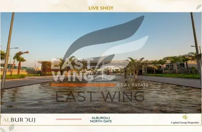 Townhouse - 3 Bedrooms - 4 Bathrooms for sale in Al Burouj Compound - El Shorouk Compounds - Shorouk City - Cairo