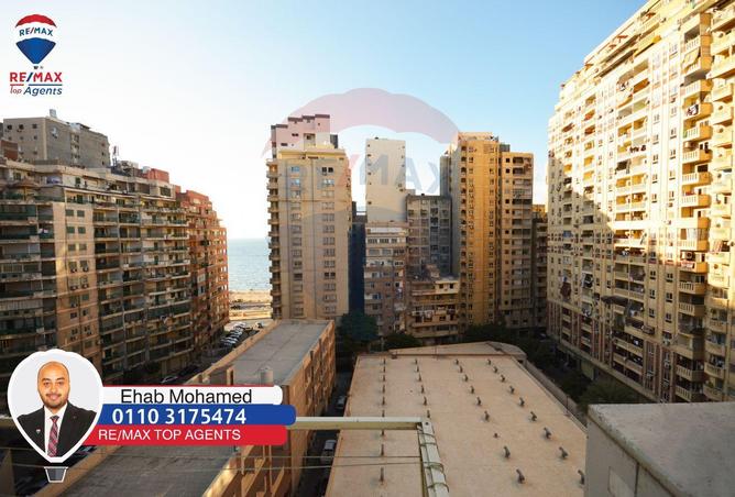 6271424 - Property Image 2