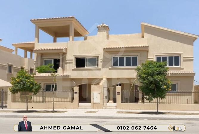 8448853 - الصورة الرئيسية للعقار