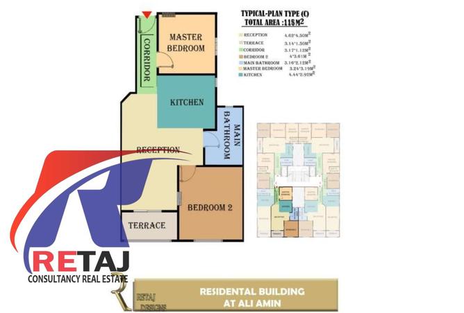 8350426 - Property Image 3