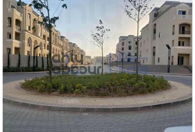 8444133 - Property Main Image