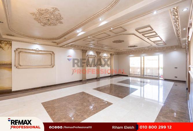 8557702 - Property Main Image