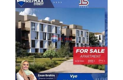 Apartment - 3 Bedrooms - 3 Bathrooms for sale in Vye Sodic - New Zayed City - Sheikh Zayed City - Giza