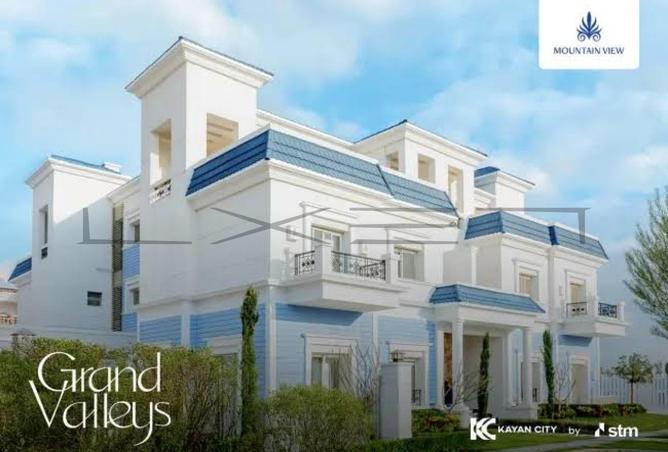 8465334 - Property Image 2