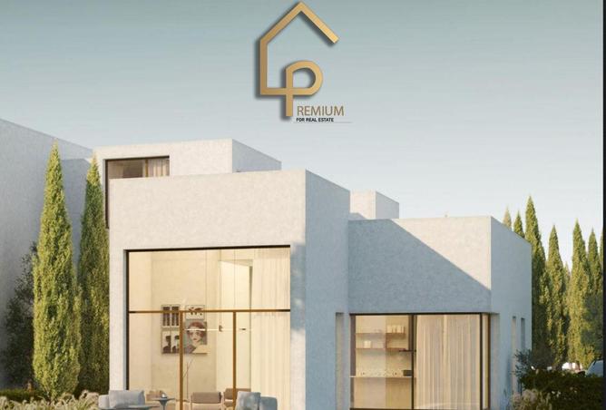 8234112 - Property Image 3