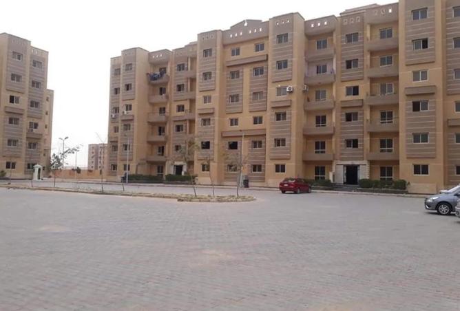 8257750 - Property Image 3