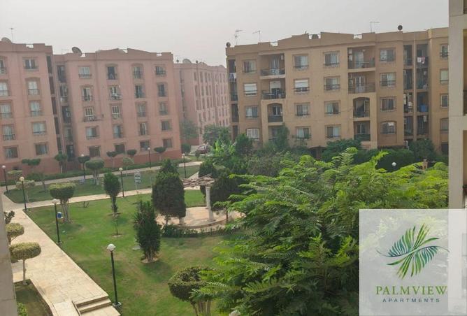 8369284 - الصورة الرئيسية للعقار