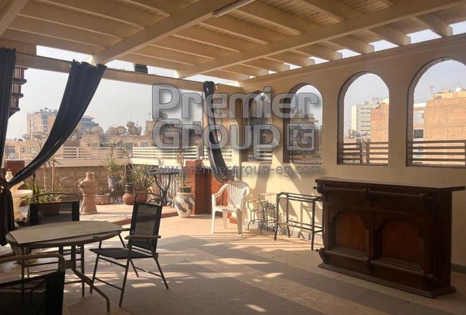 8462806 - صورة العقار 3