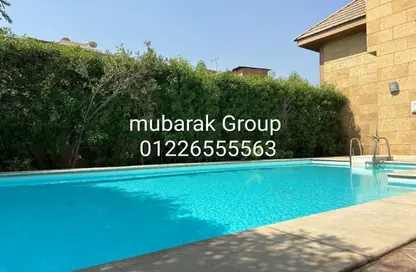 دوبلكس - 3 غرف نوم - 3 حمامات للايجار في شارع 206 - دجلة - حي المعادي - القاهرة