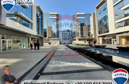 Clinic - Studio - 1 Bathroom for rent in Capital Business Park - 26th of July Corridor - Sheikh Zayed City - Giza