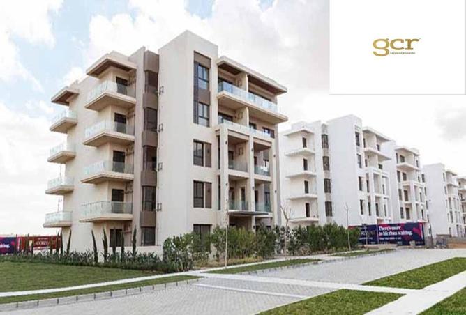 8403752 - الصورة الرئيسية للعقار