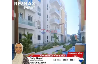 Apartment - 3 Bedrooms - 3 Bathrooms for sale in Mountain View iCity October - 6 October Compounds - 6 October City - Giza