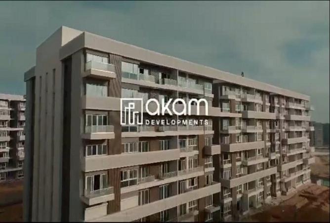 8487569 - Property Image 2