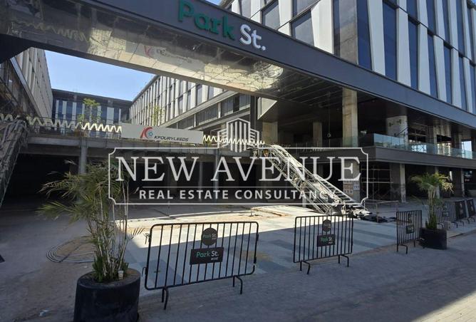 8295090 - Property Image 2