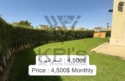 تاون هاوس - 4 غرف نوم - 4 حمامات للايجار في ميفيدا - كمبوندات التجمع الخامس - التجمع الخامس - مدينة القاهرة الجديدة - القاهرة