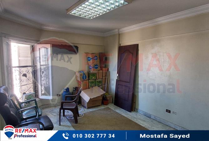 7981811 - صورة العقار 3