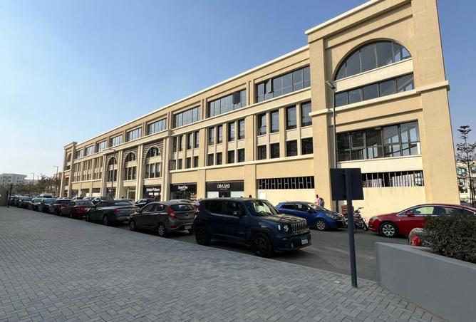 8248666 - صورة العقار 2