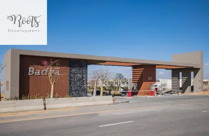 Apartment - 2 Bedrooms - 3 Bathrooms for sale in Badya Palm Hills - 6 October Compounds - 6 October City - Giza